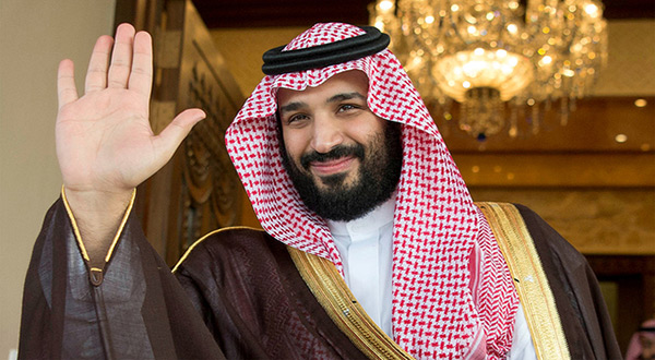 Saudi Prince Mohammed bin Salman 